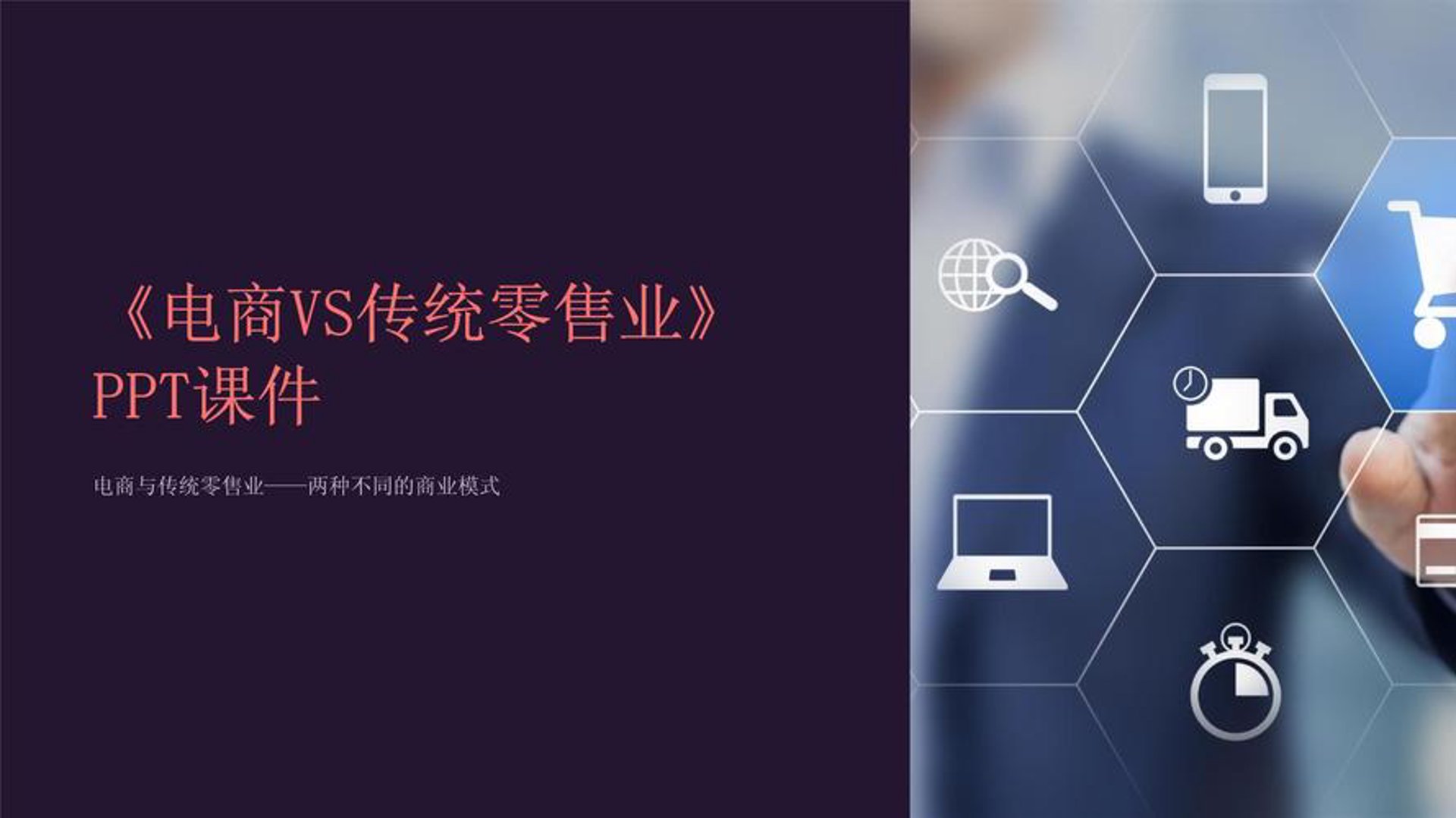 于加于商贸
