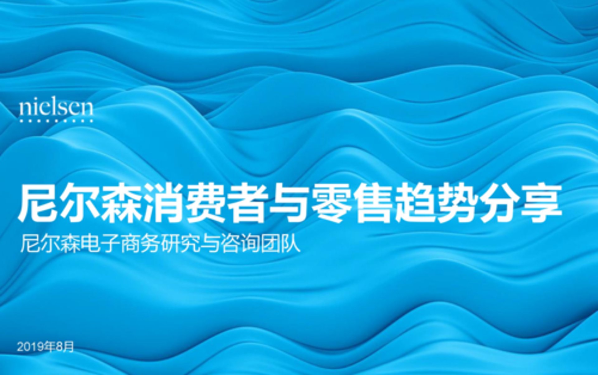 于加于商贸