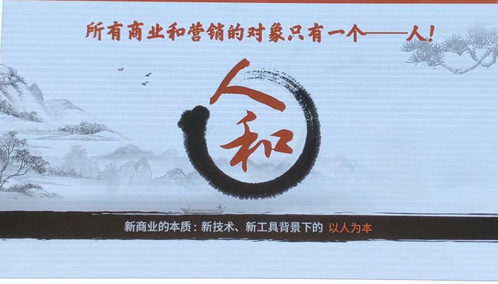 于加于商贸